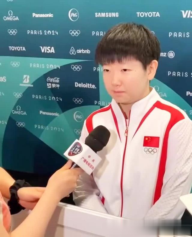 孙颖莎结婚了吗(孙颖莎王楚钦婚礼现场视频)